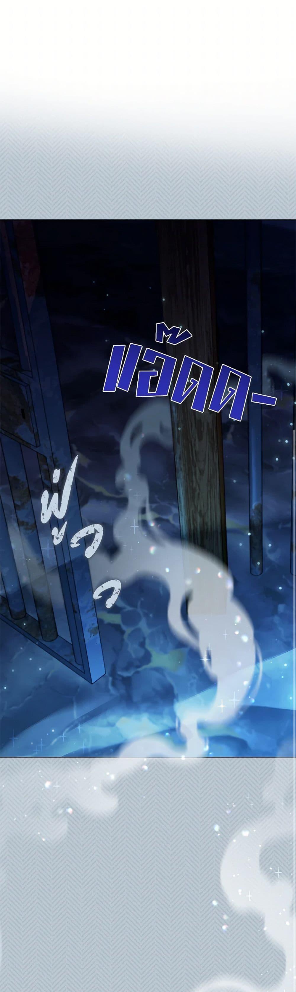 Manga-lc-com อ่านมังงะ อ่านการ์ตูน ออนไลน์ ฟรี Divorcing the Emperor ตอนที่ 1 2 3 4 5 6 7 8 9 10 11 12 13 14 ฟรี ไม่มีโฆษณา Manga-lc - อ่าน มังงะ อ่าน การ์ตูน ออนไลน์ อ่านมังงะ ฟรี