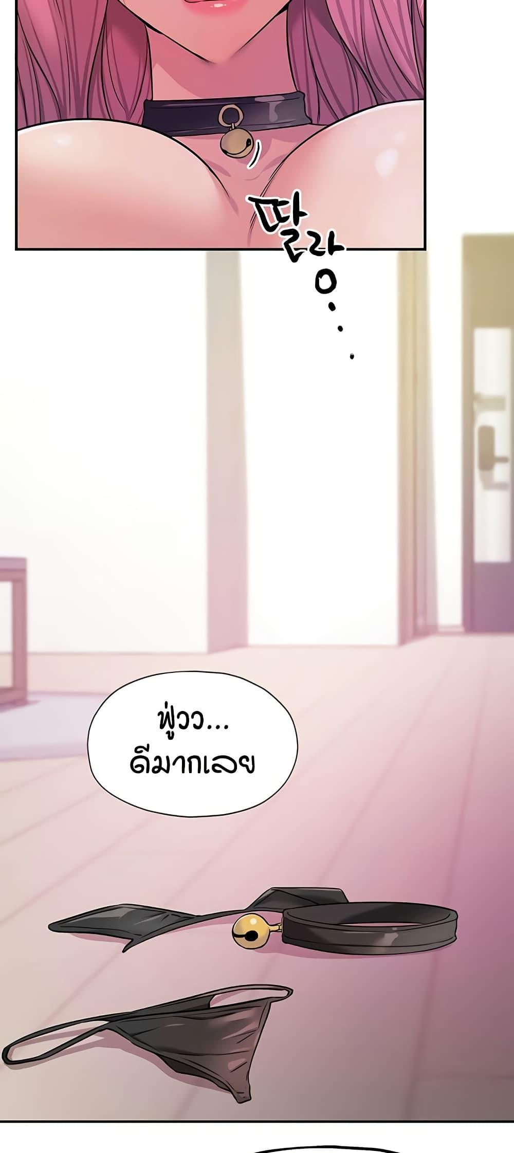Doujin-Lc- อ่าน โดจิน มังฮวา เกาหลี ญี่ปุ่น จีน แปลไทย The Shop of Pleasure ตอนที่ 1 2 3 4 5 6 7 8 9 10 11 12 13 14 ฟรี ไม่มีโฆษณา อ่าน โดจิน Manhwa เกาหลี ญี่ปุ่น จีน เรามีครบ คัดมาให้เน้นๆ โดจิน 18+ รับประกันความฟินโดย  Doujin Lc