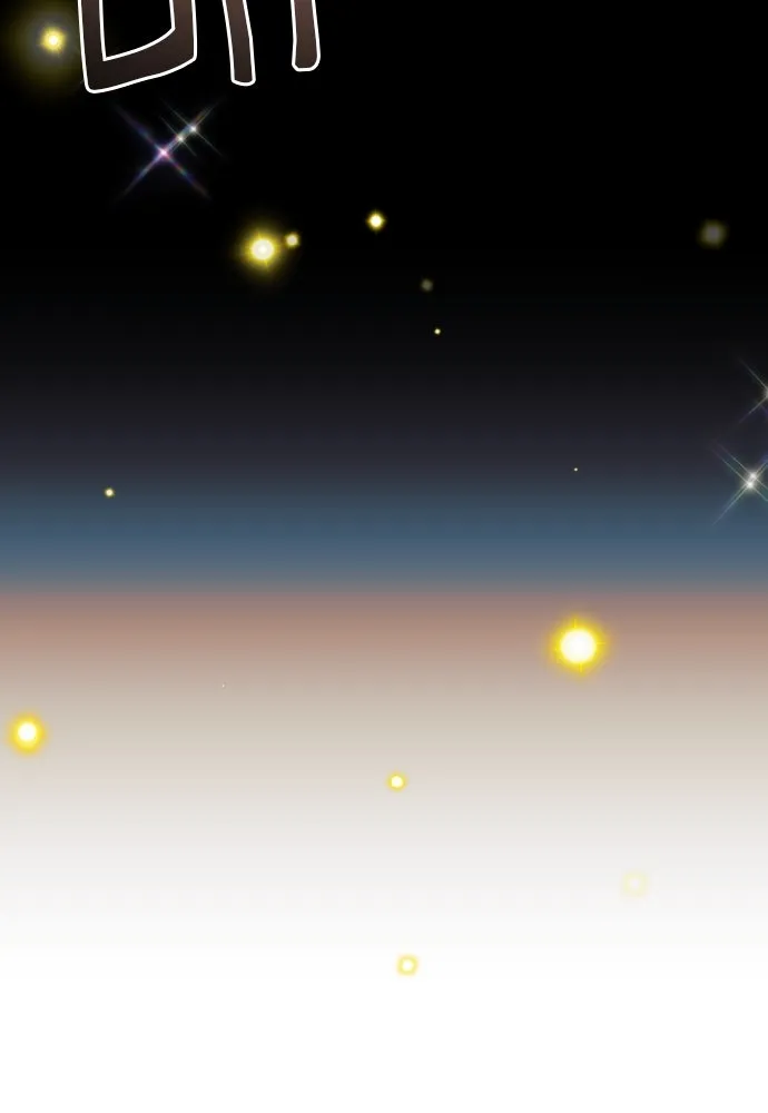 จักรพรรดิคลั่งรักที่เด็กกว่าฉันพันปี ตอนที่ 1 รูปที่ 58