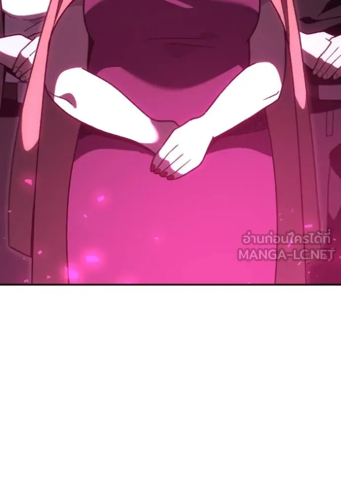 อดีตบอสหอคอย ตอนที่ 119 รูปที่ 103