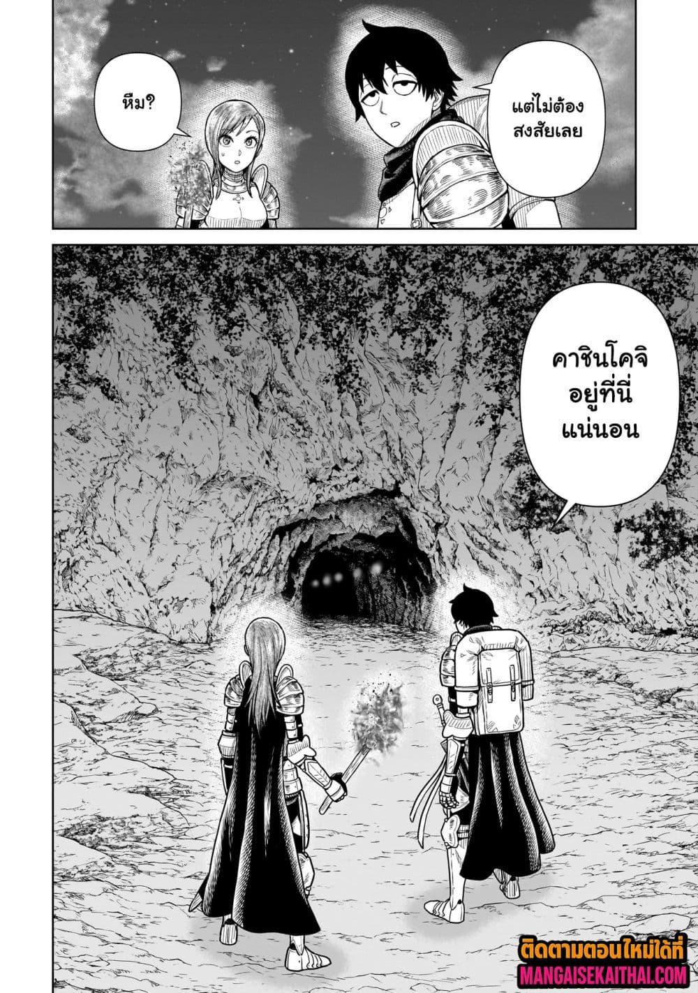 Manga-lc-com อ่านมังงะ อ่านการ์ตูน ออนไลน์ ฟรี Ninja no Kishi ตอนที่ 1 2 3 4 5 6 7 8 9 10 11 12 13 14 ฟรี ไม่มีโฆษณา Manga-lc - อ่าน มังงะ อ่าน การ์ตูน ออนไลน์ อ่านมังงะ ฟรี