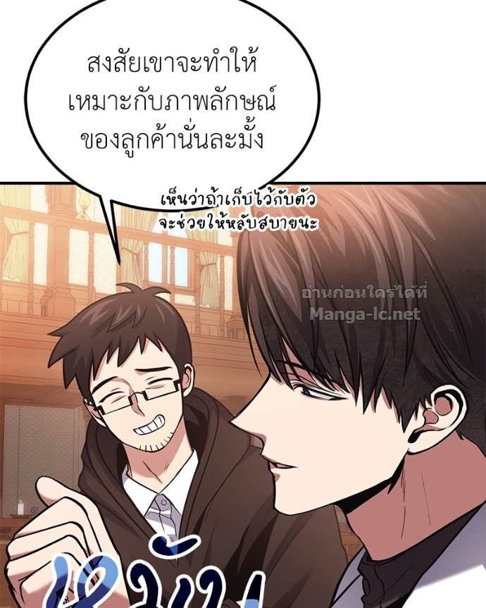 Doujin-Lc- อ่าน โดจิน มังฮวา เกาหลี ญี่ปุ่น จีน แปลไทย ฮีลเลอร์กำมะลอ ตอนที่ 1 2 3 4 5 6 7 8 9 10 11 12 13 14 ฟรี ไม่มีโฆษณา อ่าน โดจิน Manhwa เกาหลี ญี่ปุ่น จีน เรามีครบ คัดมาให้เน้นๆ โดจิน 18+ รับประกันความฟินโดย Doujin Lc