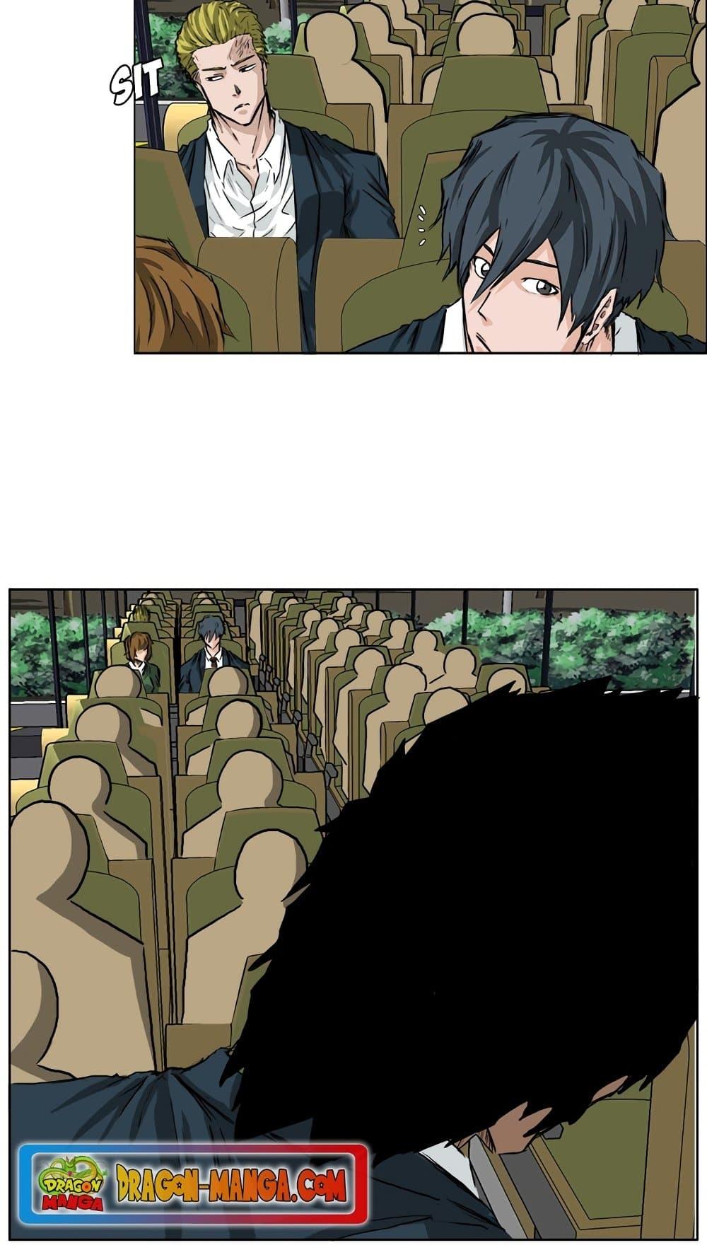 Manga-lc-com อ่านมังงะ อ่านการ์ตูน ออนไลน์ ฟรี Boss in School ตอนที่ 1 2 3 4 5 6 7 8 9 10 11 12 13 14 ฟรี ไม่มีโฆษณา Manga-lc - อ่าน มังงะ อ่าน การ์ตูน ออนไลน์ อ่านมังงะ ฟรี