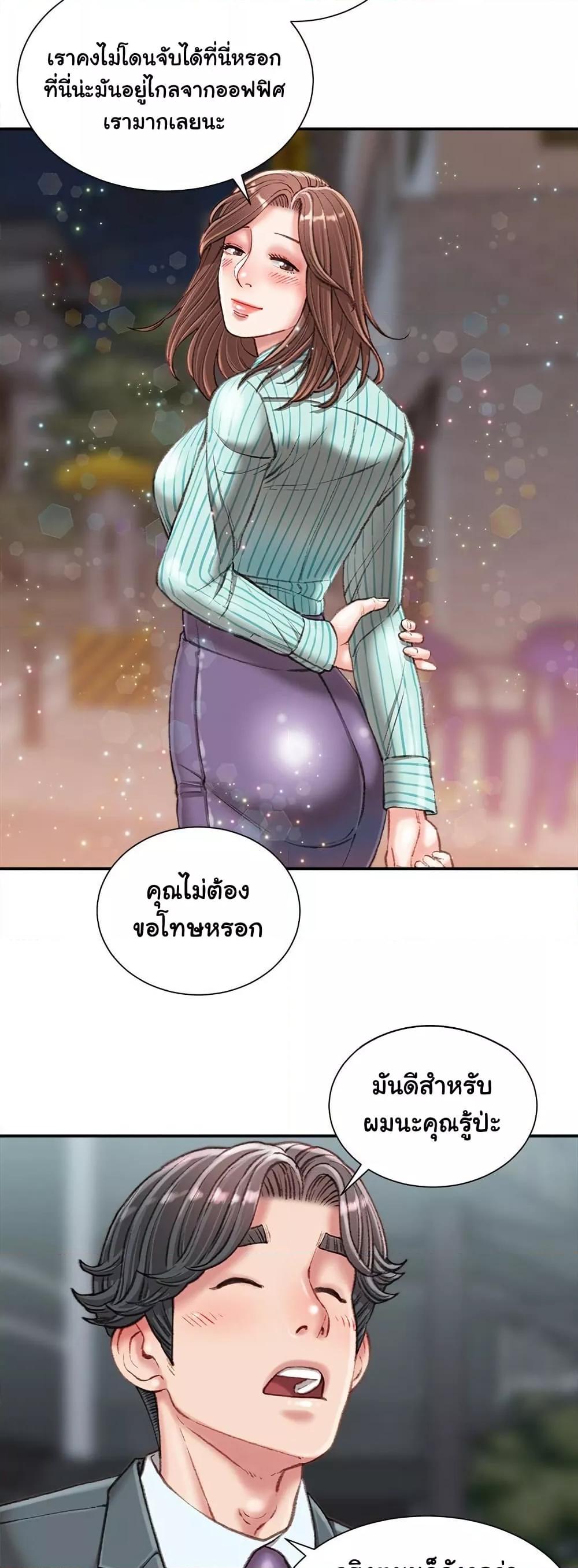 Doujin-Lc- อ่าน โดจิน มังฮวา เกาหลี ญี่ปุ่น จีน แปลไทย Distractions ตอนที่ 1 2 3 4 5 6 7 8 9 10 11 12 13 14 ฟรี ไม่มีโฆษณา อ่าน โดจิน Manhwa เกาหลี ญี่ปุ่น จีน เรามีครบ คัดมาให้เน้นๆ โดจิน 18+ รับประกันความฟินโดย  Doujin Lc