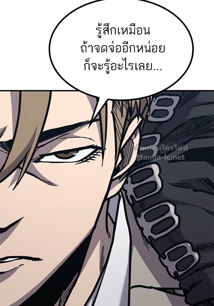 Doujin-Lc- อ่าน โดจิน มังฮวา เกาหลี ญี่ปุ่น จีน แปลไทย HECTOPASCAL ตอนที่ 1 2 3 4 5 6 7 8 9 10 11 12 13 14 ฟรี ไม่มีโฆษณา อ่าน โดจิน Manhwa เกาหลี ญี่ปุ่น จีน เรามีครบ คัดมาให้เน้นๆ โดจิน 18+ รับประกันความฟินโดย Doujin Lc