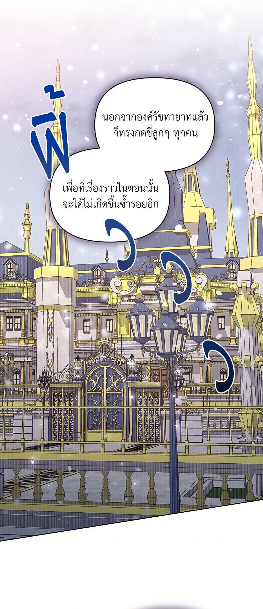 Manga-lc-com อ่านมังงะ อ่านการ์ตูน ออนไลน์ ฟรี Once Married ตอนที่ 1 2 3 4 5 6 7 8 9 10 11 12 13 14 ฟรี ไม่มีโฆษณา Manga-lc - อ่าน มังงะ อ่าน การ์ตูน ออนไลน์ อ่านมังงะ ฟรี
