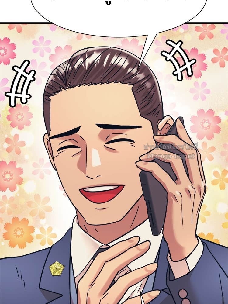 Doujin-Lc- อ่าน โดจิน มังฮวา เกาหลี ญี่ปุ่น จีน แปลไทย โคตรแกร่ง ตอนที่ 1 2 3 4 5 6 7 8 9 10 11 12 13 14 ฟรี ไม่มีโฆษณา อ่าน โดจิน Manhwa เกาหลี ญี่ปุ่น จีน เรามีครบ คัดมาให้เน้นๆ โดจิน 18+ รับประกันความฟินโดย Doujin Lc