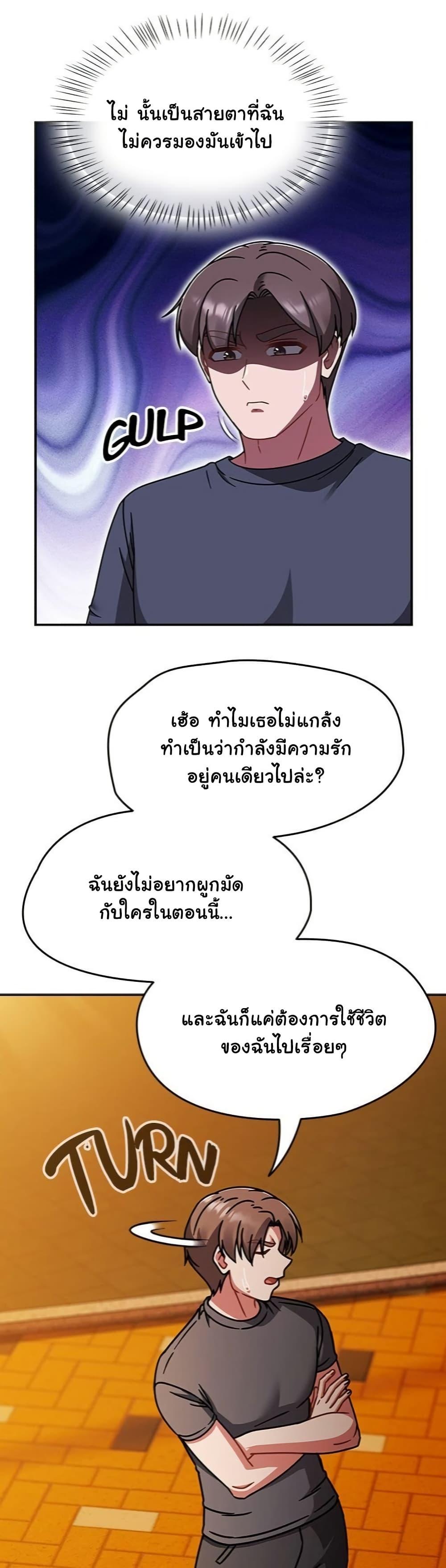 Doujin-Lc- อ่าน โดจิน มังฮวา เกาหลี ญี่ปุ่น จีน แปลไทย Ground and Pound ตอนที่ 1 2 3 4 5 6 7 8 9 10 11 12 13 14 ฟรี ไม่มีโฆษณา อ่าน โดจิน Manhwa เกาหลี ญี่ปุ่น จีน เรามีครบ คัดมาให้เน้นๆ โดจิน 18+ รับประกันความฟินโดย  Doujin Lc