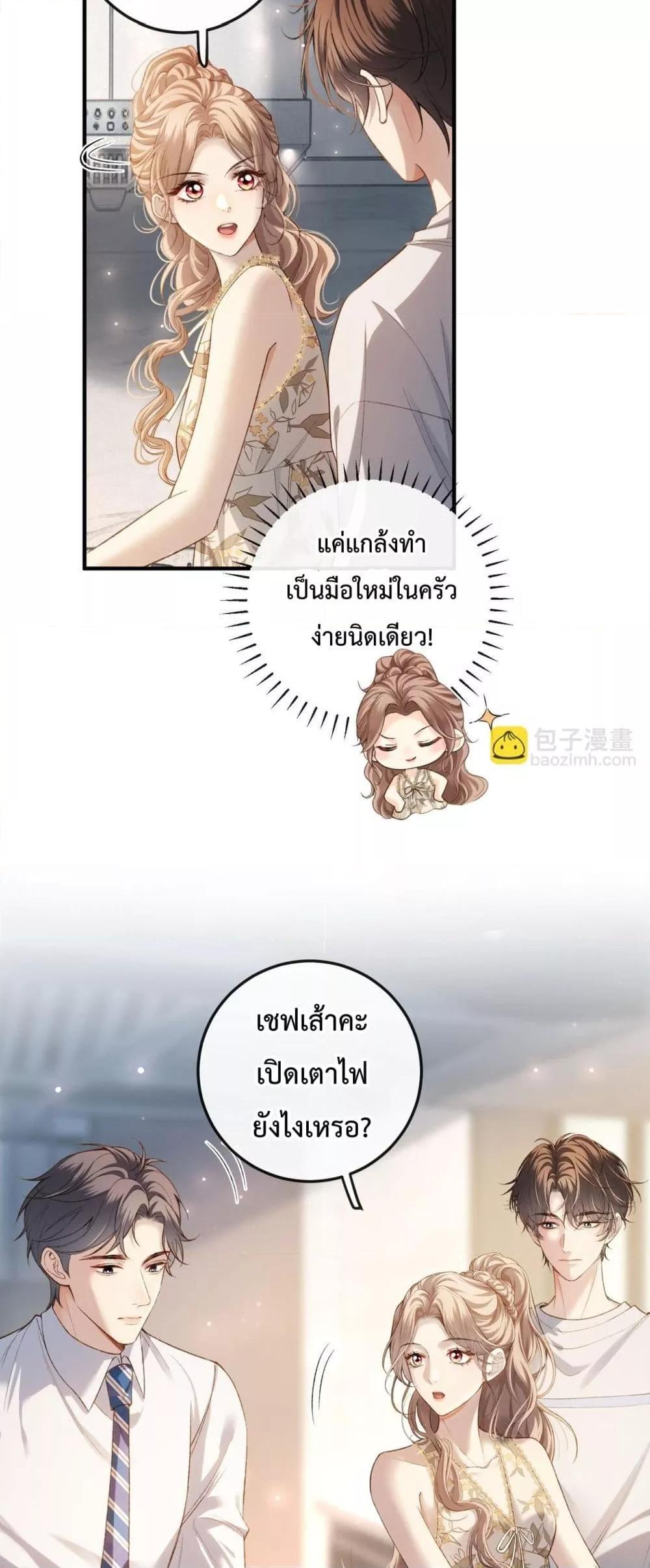 Manga-lc-com อ่านมังงะ อ่านการ์ตูน ออนไลน์ ฟรี FakeCelebrity ตอนที่ 1 2 3 4 5 6 7 8 9 10 11 12 13 14 ฟรี ไม่มีโฆษณา Manga-lc - อ่าน มังงะ อ่าน การ์ตูน ออนไลน์ อ่านมังงะ ฟรี