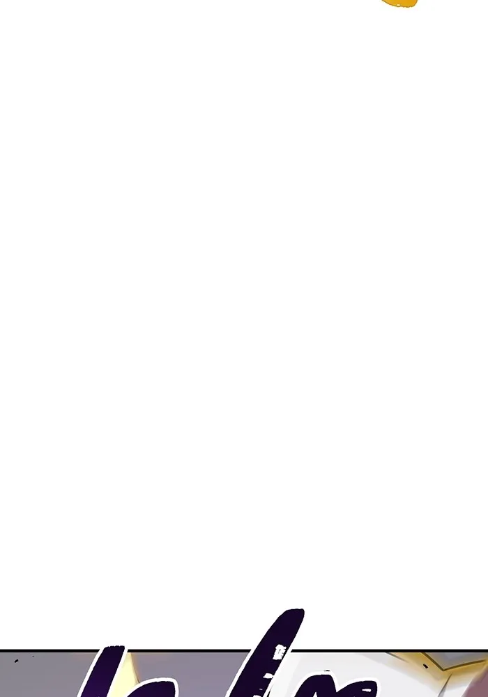 เพลเยอร์เลือดเทวะ ตอนที่ 36 คิริว เอเซย์ vs ฮิราซากะ เร็นจ รูปที่ 85