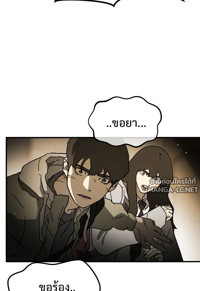 Manga-lc-com อ่านมังงะ อ่านการ์ตูน ออนไลน์ ฟรี วันดีคืนดี โซลก็ ตอนที่ 1 2 3 4 5 6 7 8 9 10 11 12 13 14 ฟรี ไม่มีโฆษณา Manga-lc - อ่าน มังงะ อ่าน การ์ตูน ออนไลน์ อ่านมังงะ ฟรี