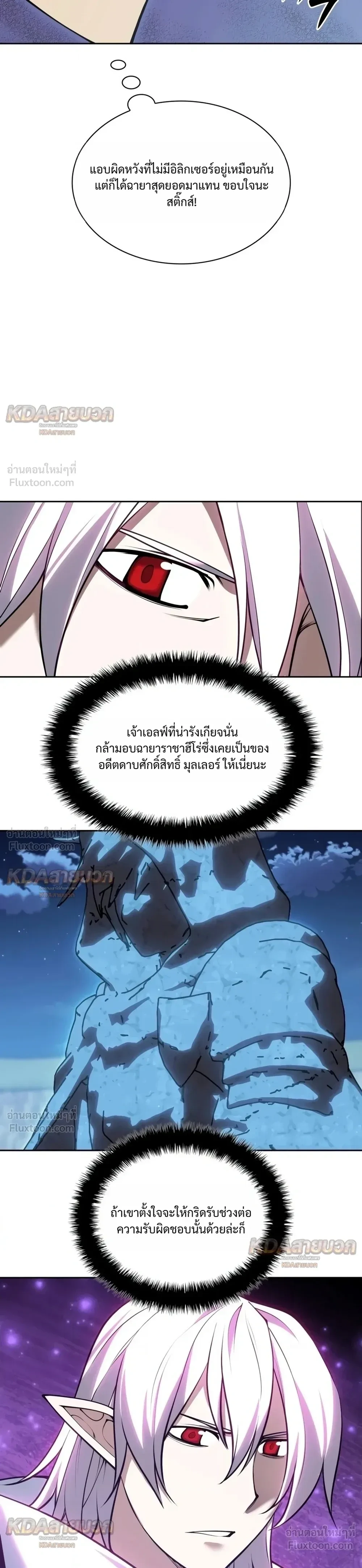 Manga-lc-com อ่านมังงะ อ่านการ์ตูน ออนไลน์ ฟรี Overgeared จ้าวแห่งยุทธภัณฑ์ ตอนที่ 1 2 3 4 5 6 7 8 9 10 11 12 13 14 ฟรี ไม่มีโฆษณา Manga-lc - อ่าน มังงะ อ่าน การ์ตูน ออนไลน์ อ่านมังงะ ฟรี