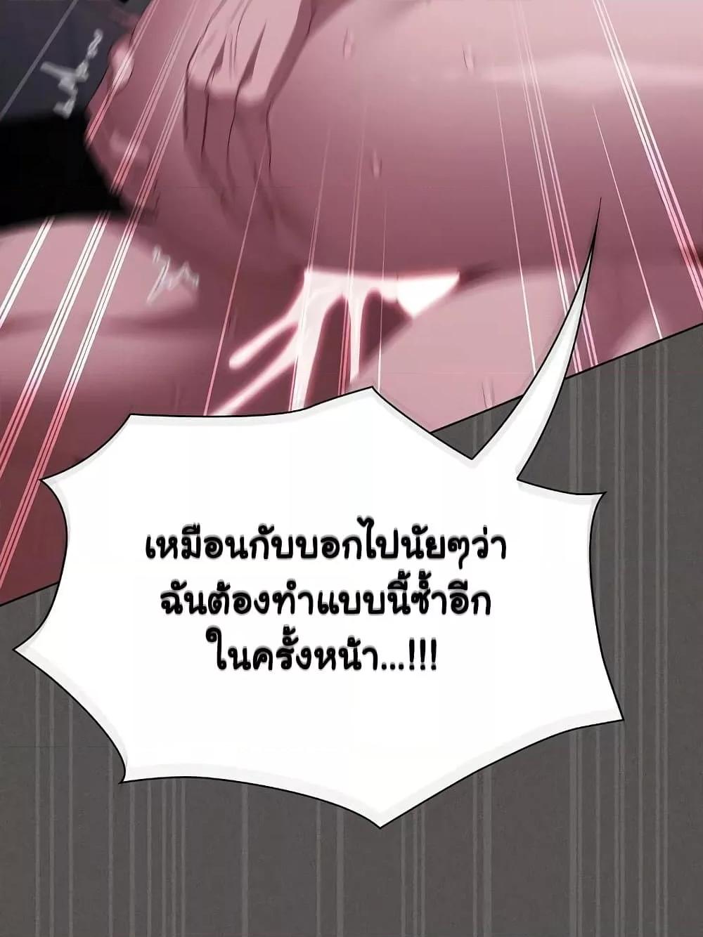 Doujin-Lc- อ่าน โดจิน มังฮวา เกาหลี ญี่ปุ่น จีน แปลไทย Believe Me! I Offer You My First ตอนที่ 1 2 3 4 5 6 7 8 9 10 11 12 13 14 ฟรี ไม่มีโฆษณา อ่าน โดจิน Manhwa เกาหลี ญี่ปุ่น จีน เรามีครบ คัดมาให้เน้นๆ โดจิน 18+ รับประกันความฟินโดย  Doujin Lc