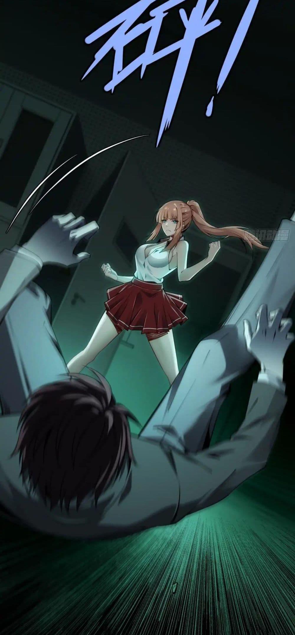 Manga-lc-com อ่านมังงะ อ่านการ์ตูน ออนไลน์ ฟรี Future City S The Awakening of Perfect Fortune ตอนที่ 1 2 3 4 5 6 7 8 9 10 11 12 13 14 ฟรี ไม่มีโฆษณา Manga-lc - อ่าน มังงะ อ่าน การ์ตูน ออนไลน์ อ่านมังงะ ฟรี