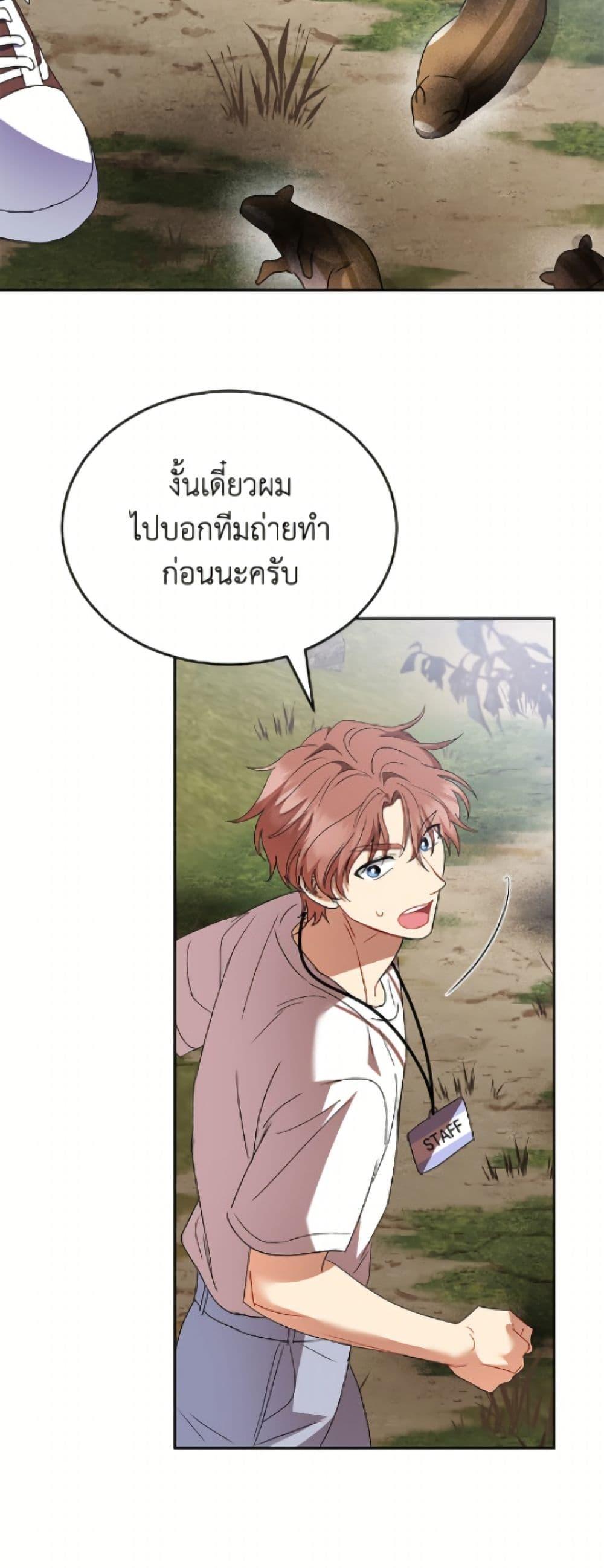 Manga-lc-com อ่านมังงะ อ่านการ์ตูน ออนไลน์ ฟรี Hello! Veterinarian! ตอนที่ 1 2 3 4 5 6 7 8 9 10 11 12 13 14 ฟรี ไม่มีโฆษณา Manga-lc - อ่าน มังงะ อ่าน การ์ตูน ออนไลน์ อ่านมังงะ ฟรี