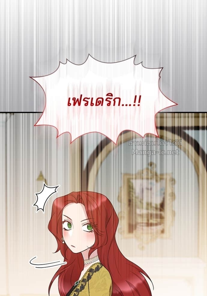 Doujin-Lc- อ่าน โดจิน มังฮวา เกาหลี ญี่ปุ่น จีน แปลไทย ชายาคนสุดท้ายของเจ้าชายไร้หัวใจ ตอนที่ 1 2 3 4 5 6 7 8 9 10 11 12 13 14 ฟรี ไม่มีโฆษณา อ่าน โดจิน Manhwa เกาหลี ญี่ปุ่น จีน เรามีครบ คัดมาให้เน้นๆ โดจิน 18+ รับประกันความฟินโดย Doujin Lc