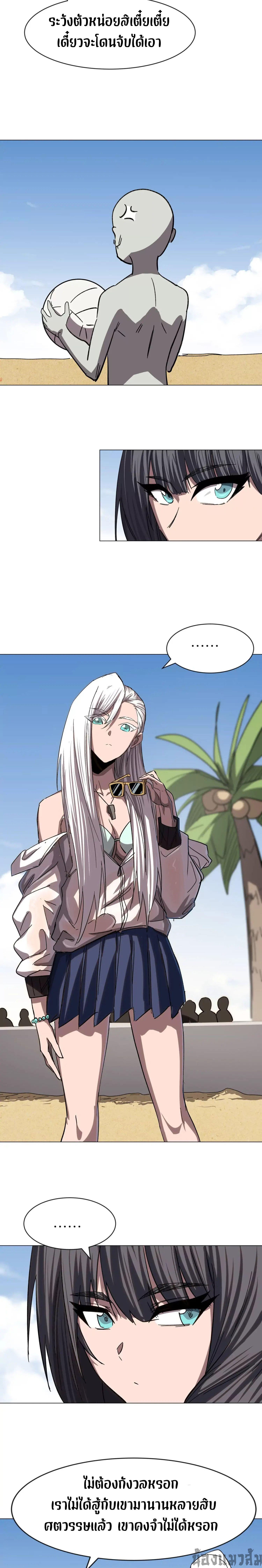 Manga-lc-com อ่านมังงะ อ่านการ์ตูน ออนไลน์ ฟรี Mr.Zombie ตอนที่ 1 2 3 4 5 6 7 8 9 10 11 12 13 14 ฟรี ไม่มีโฆษณา Manga-lc - อ่าน มังงะ อ่าน การ์ตูน ออนไลน์ อ่านมังงะ ฟรี