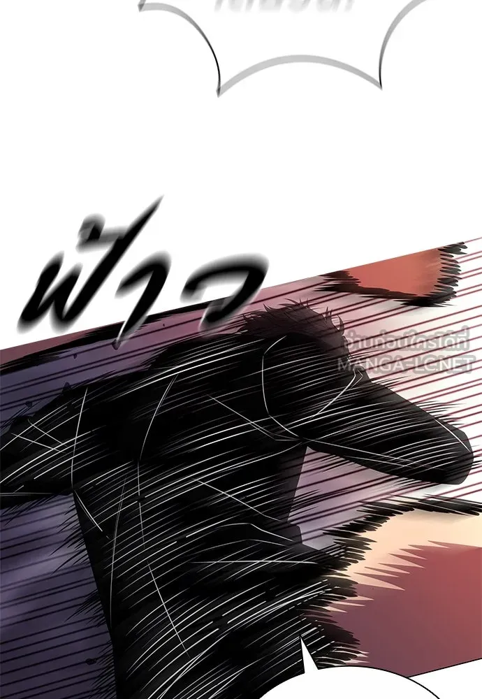 อัยการสายโหด ตอนที่ 11 รูปที่ 3