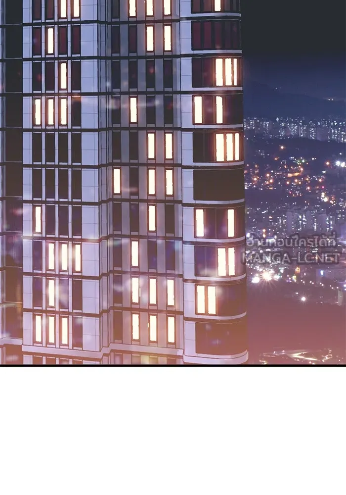 ชีวิตรักฉบับเดจาวู ตอนที่ 67 รูปที่ 90