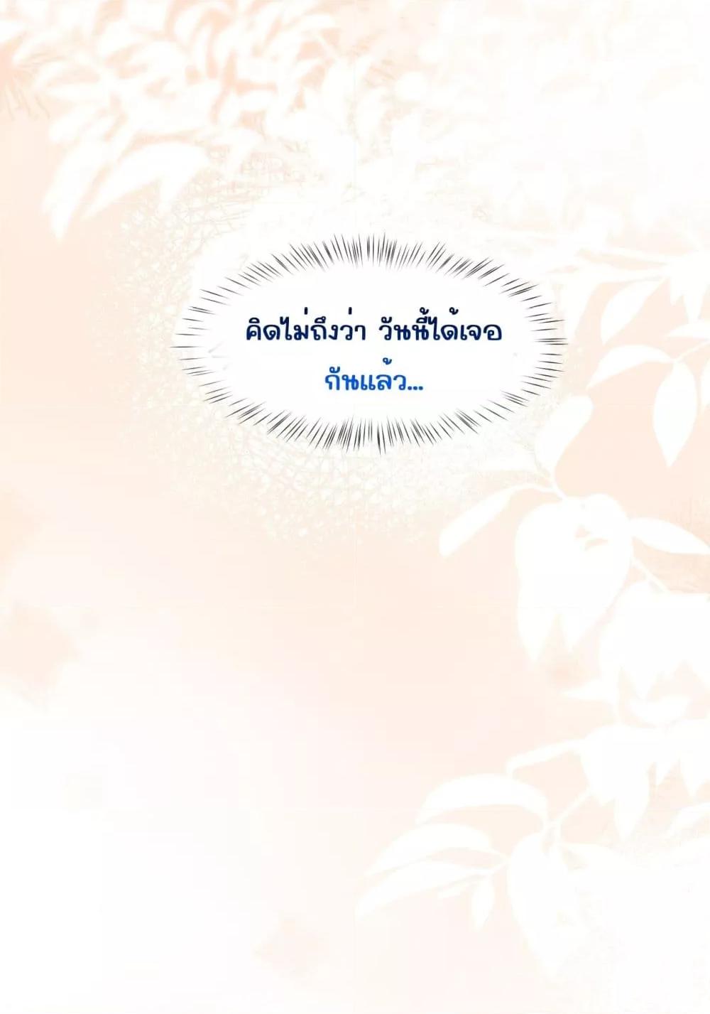 Manga-lc-com อ่านมังงะ อ่านการ์ตูน ออนไลน์ ฟรี Misalignedrela ตอนที่ 1 2 3 4 5 6 7 8 9 10 11 12 13 14 ฟรี ไม่มีโฆษณา Manga-lc - อ่าน มังงะ อ่าน การ์ตูน ออนไลน์ อ่านมังงะ ฟรี