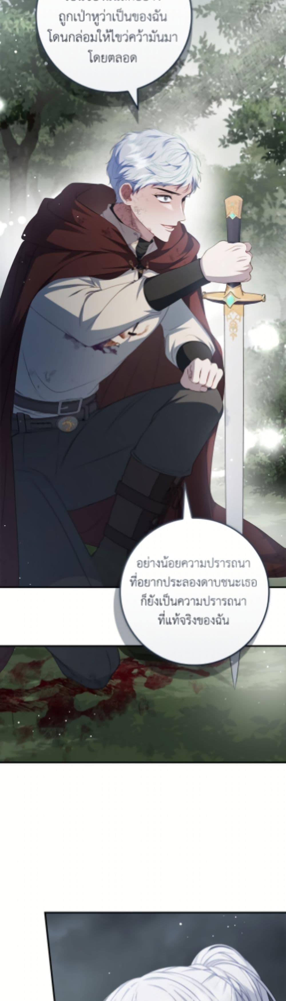 Manga-lc-com อ่านมังงะ อ่านการ์ตูน ออนไลน์ ฟรี Fakes Don’t Want To Be Real ตอนที่ 1 2 3 4 5 6 7 8 9 10 11 12 13 14 ฟรี ไม่มีโฆษณา Manga-lc - อ่าน มังงะ อ่าน การ์ตูน ออนไลน์ อ่านมังงะ ฟรี