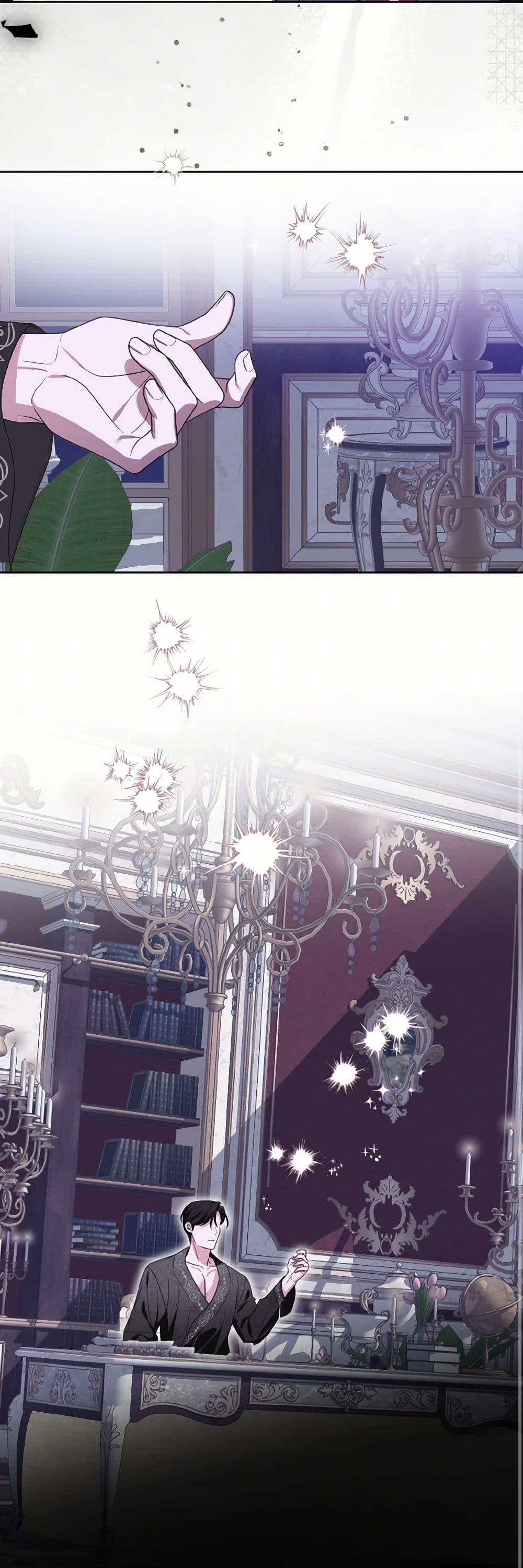 Manga-lc-com อ่านมังงะ อ่านการ์ตูน ออนไลน์ ฟรี I Met the Male Lead in Prison ตอนที่ 1 2 3 4 5 6 7 8 9 10 11 12 13 14 ฟรี ไม่มีโฆษณา Manga-lc - อ่าน มังงะ อ่าน การ์ตูน ออนไลน์ อ่านมังงะ ฟรี