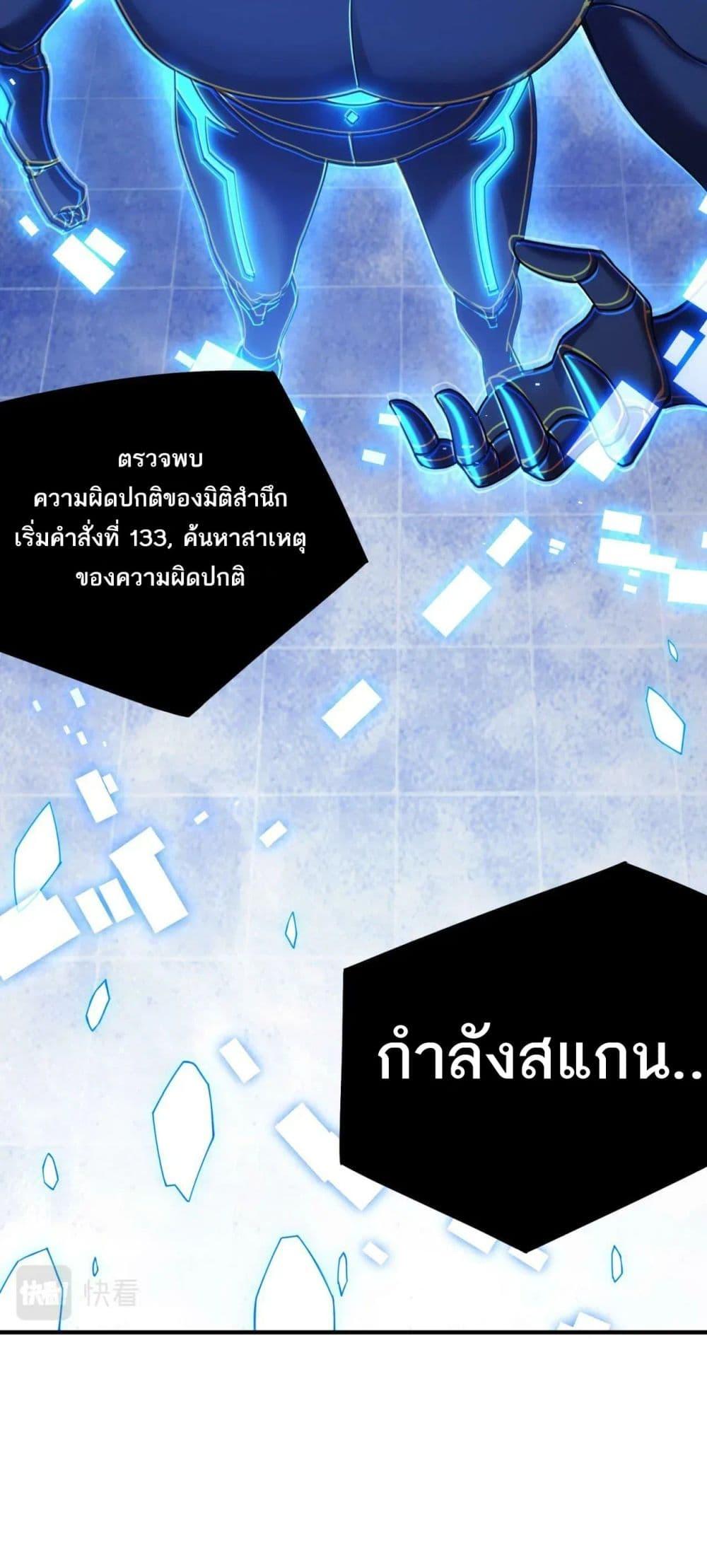 Manga-lc-com อ่านมังงะ อ่านการ์ตูน ออนไลน์ ฟรี The Beta Server For A Thousand Years ตอนที่ 1 2 3 4 5 6 7 8 9 10 11 12 13 14 ฟรี ไม่มีโฆษณา Manga-lc - อ่าน มังงะ อ่าน การ์ตูน ออนไลน์ อ่านมังงะ ฟรี