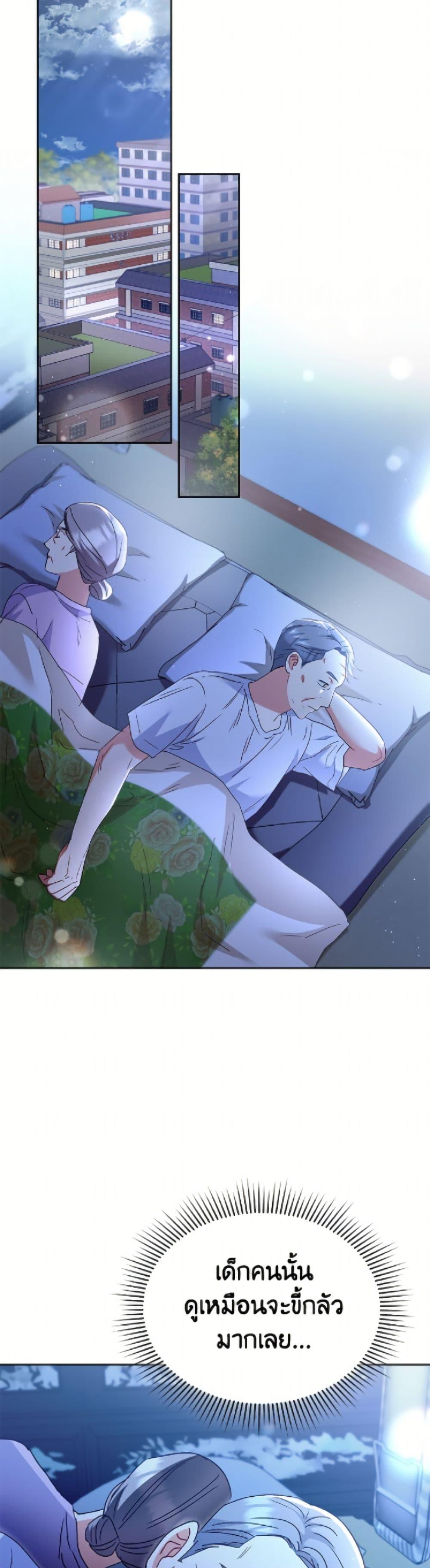 Manga-lc-com อ่านมังงะ อ่านการ์ตูน ออนไลน์ ฟรี Hello! Veterinarian! ตอนที่ 1 2 3 4 5 6 7 8 9 10 11 12 13 14 ฟรี ไม่มีโฆษณา Manga-lc - อ่าน มังงะ อ่าน การ์ตูน ออนไลน์ อ่านมังงะ ฟรี