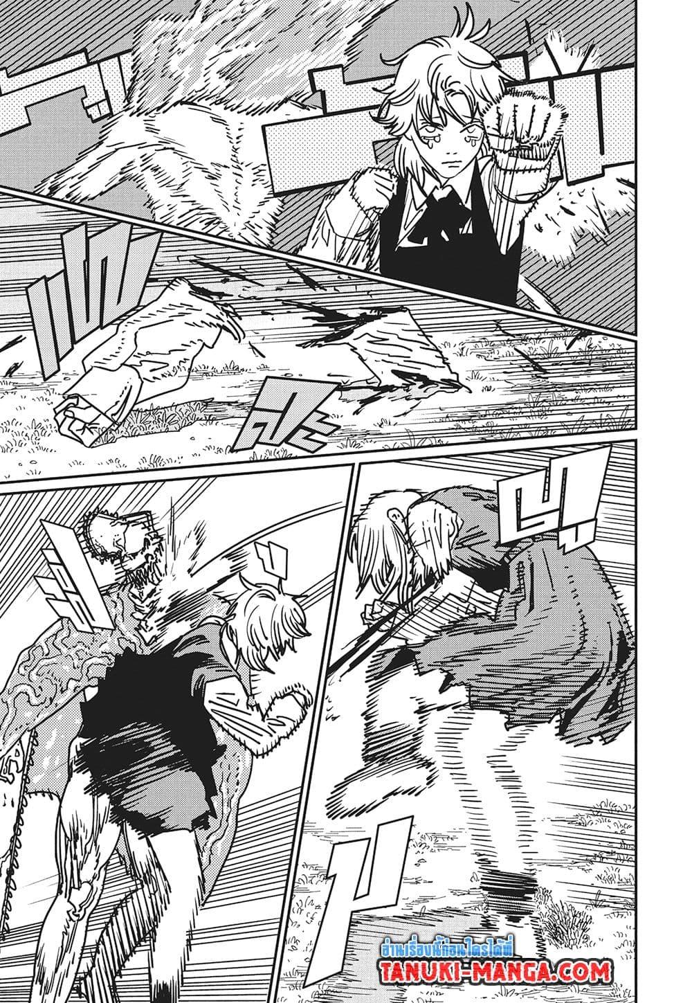 Manga-lc-com อ่านมังงะ อ่านการ์ตูน ออนไลน์ ฟรี Chainsaw Man ตอนที่ 1 2 3 4 5 6 7 8 9 10 11 12 13 14 ฟรี ไม่มีโฆษณา Manga-lc - อ่าน มังงะ อ่าน การ์ตูน ออนไลน์ อ่านมังงะ ฟรี