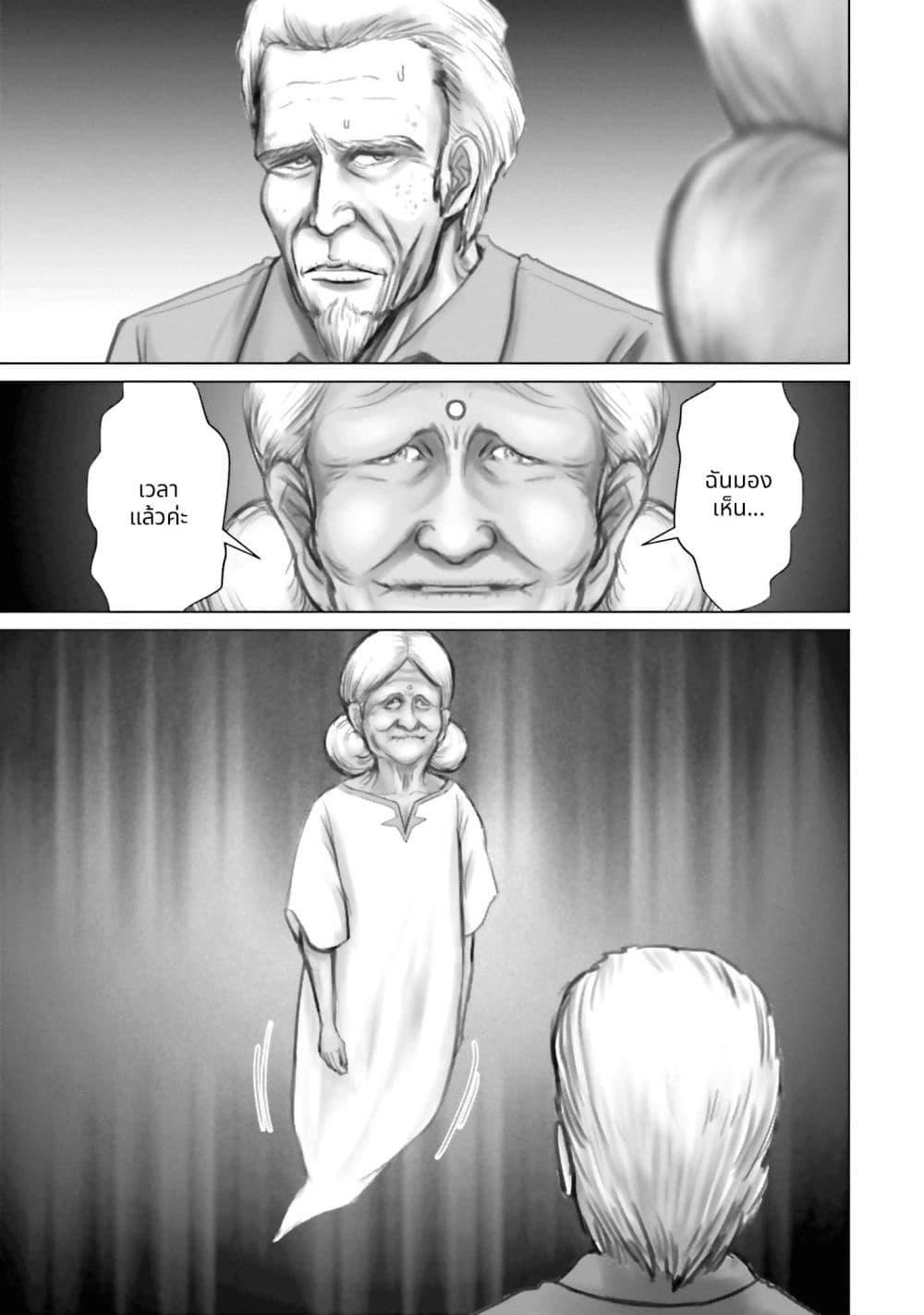Manga-lc-com อ่านมังงะ อ่านการ์ตูน ออนไลน์ ฟรี Char to Amuro to Oi to Yasuragi no Chihei e ตอนที่ 1 2 3 4 5 6 7 8 9 10 11 12 13 14 ฟรี ไม่มีโฆษณา Manga-lc - อ่าน มังงะ อ่าน การ์ตูน ออนไลน์ อ่านมังงะ ฟรี