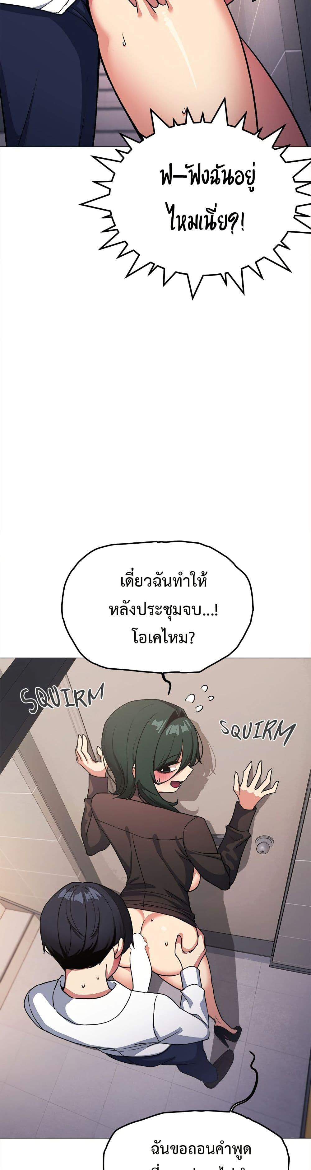Doujin-Lc- อ่าน โดจิน มังฮวา เกาหลี ญี่ปุ่น จีน แปลไทย Stop Smoking ตอนที่ 1 2 3 4 5 6 7 8 9 10 11 12 13 14 ฟรี ไม่มีโฆษณา อ่าน โดจิน Manhwa เกาหลี ญี่ปุ่น จีน เรามีครบ คัดมาให้เน้นๆ โดจิน 18+ รับประกันความฟินโดย  Doujin Lc