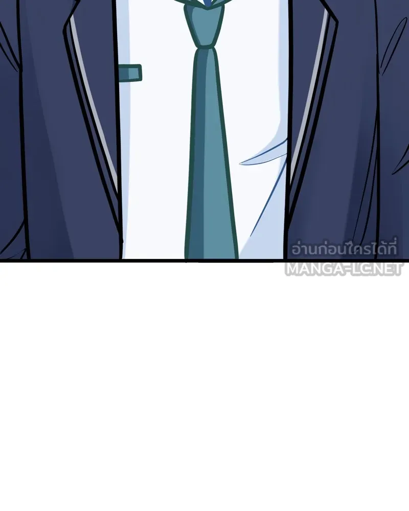 ฤดูฝนของฉันกับนาย ตอนที่ 8 นายเป็นอะไรไป รูปที่ 27