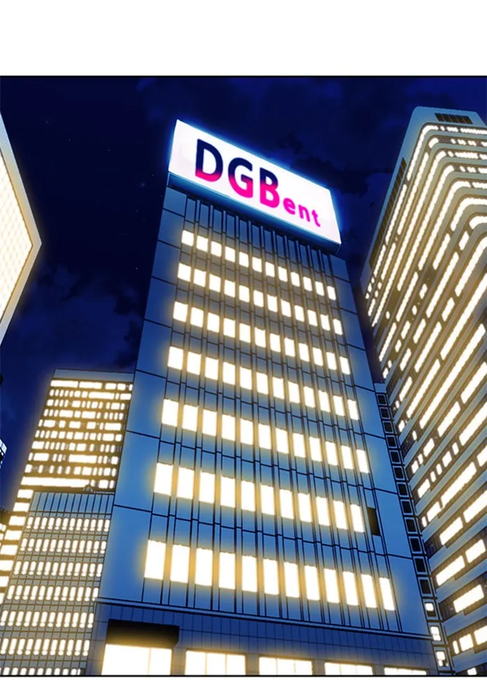 ดรูอิดแห่งสถานีโซล ตอนที่ 48 รูปที่ 121