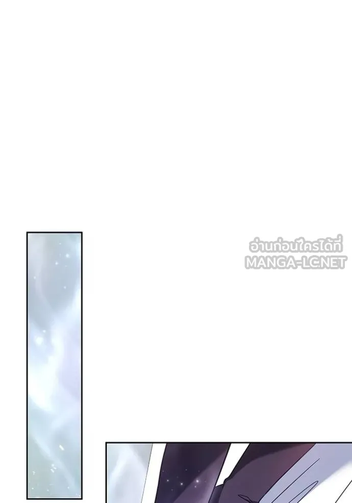 เจ้าสาวอัคนีดำ ตอนที่ 94 รูปที่ 128