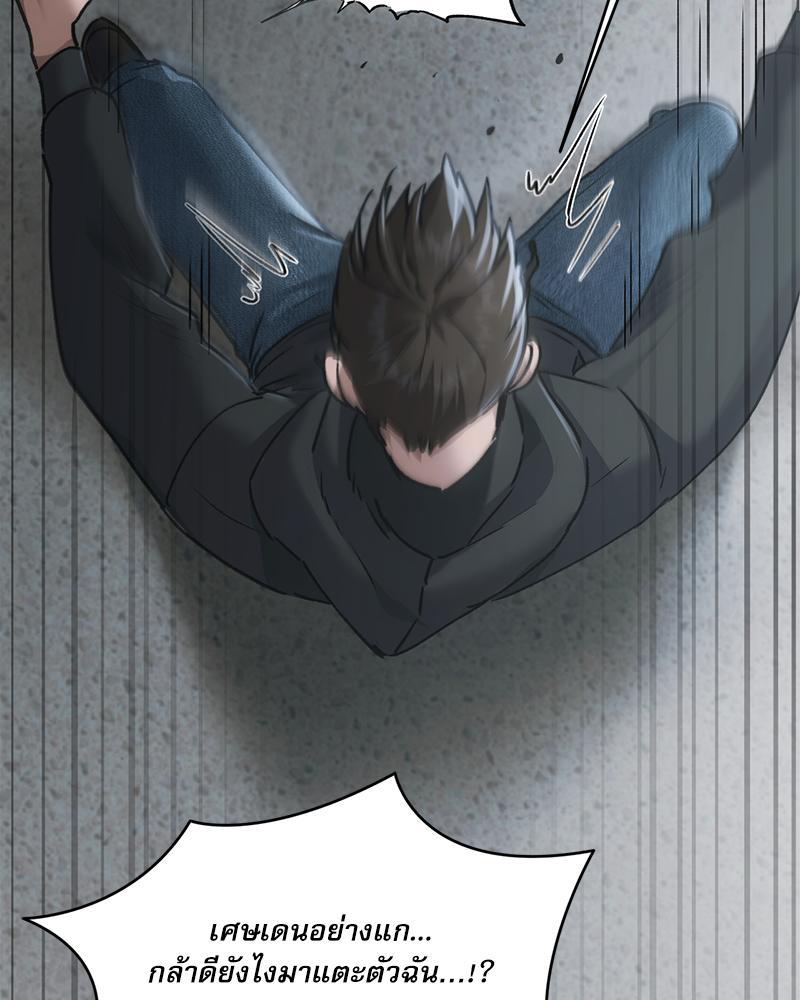 Doujin-Lc- อ่าน โดจิน มังฮวา เกาหลี ญี่ปุ่น จีน แปลไทย From Today My Favorite ตอนที่ 1 2 3 4 5 6 7 8 9 10 11 12 13 14 ฟรี ไม่มีโฆษณา อ่าน โดจิน Manhwa เกาหลี ญี่ปุ่น จีน เรามีครบ คัดมาให้เน้นๆ โดจิน 18+ รับประกันความฟินโดย  Doujin Lc