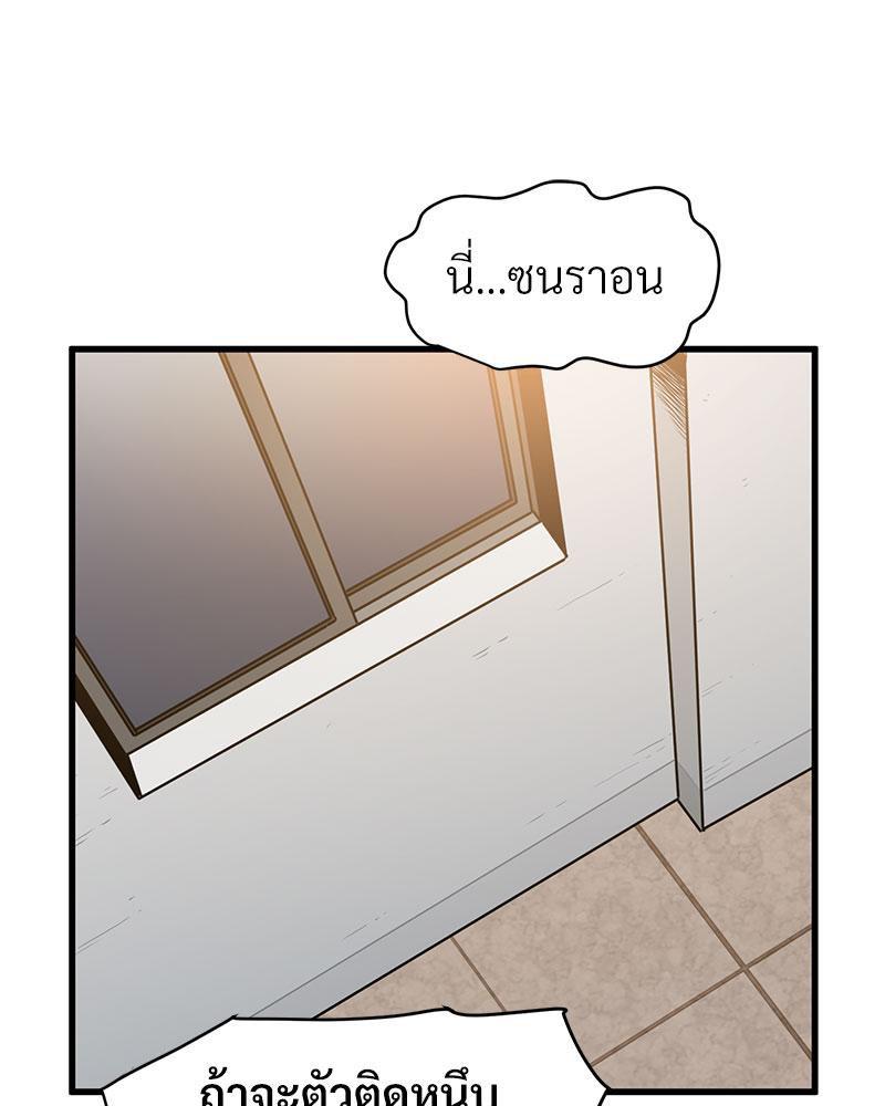 Doujin-Lc- อ่าน โดจิน มังฮวา เกาหลี ญี่ปุ่น จีน แปลไทย A Turning Point Raw ตอนที่ 1 2 3 4 5 6 7 8 9 10 11 12 13 14 ฟรี ไม่มีโฆษณา อ่าน โดจิน Manhwa เกาหลี ญี่ปุ่น จีน เรามีครบ คัดมาให้เน้นๆ โดจิน 18+ รับประกันความฟินโดย  Doujin Lc