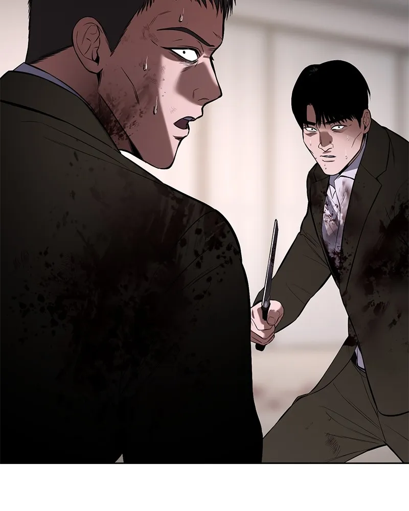 แบคXX ตอนที่ 98 รูปที่ 196