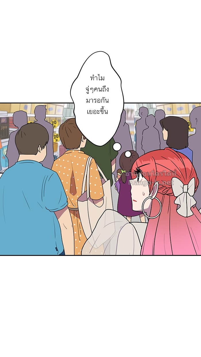 Doujin-Lc- อ่าน โดจิน มังฮวา เกาหลี ญี่ปุ่น จีน แปลไทย Take My Money รักนี้...มีเปย์ ตอนที่ 1 2 3 4 5 6 7 8 9 10 11 12 13 14 ฟรี ไม่มีโฆษณา อ่าน โดจิน Manhwa เกาหลี ญี่ปุ่น จีน เรามีครบ คัดมาให้เน้นๆ โดจิน 18+ รับประกันความฟินโดย Doujin Lc