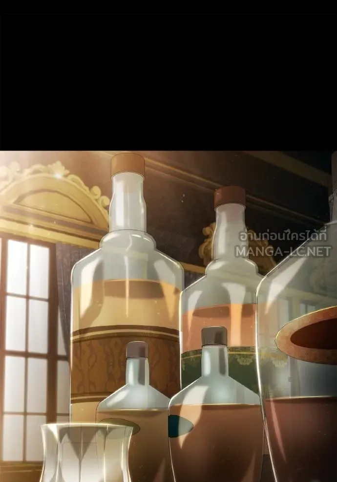 ชาตินี้น้องขอเป็น ตอนที่ 151 รูปที่ 38