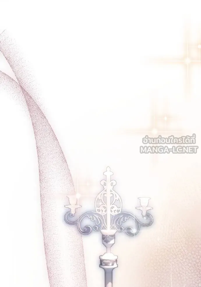 ราชินีจอมมาร ตอนที่ 28 รูปที่ 66