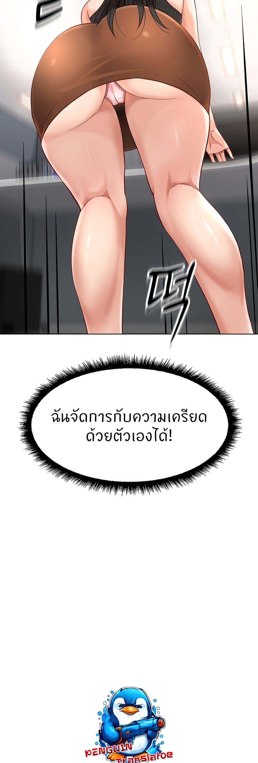 Doujin-Lc- อ่าน โดจิน มังฮวา เกาหลี ญี่ปุ่น จีน แปลไทย Common Sense Manipulation Program ตอนที่ 1 2 3 4 5 6 7 8 9 10 11 12 13 14 ฟรี ไม่มีโฆษณา อ่าน โดจิน Manhwa เกาหลี ญี่ปุ่น จีน เรามีครบ คัดมาให้เน้นๆ โดจิน 18+ รับประกันความฟินโดย  Doujin Lc