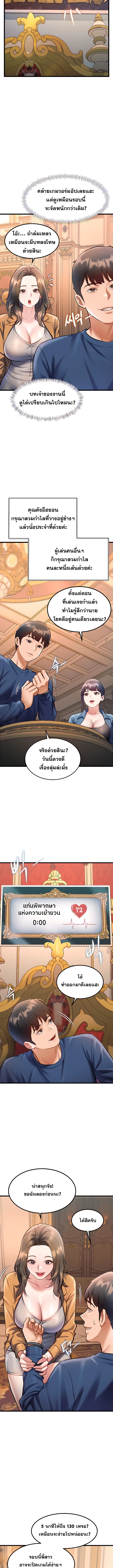 Doujin-Lc- อ่าน โดจิน มังฮวา เกาหลี ญี่ปุ่น จีน แปลไทย Each Building ตอนที่ 1 2 3 4 5 6 7 8 9 10 11 12 13 14 ฟรี ไม่มีโฆษณา อ่าน โดจิน Manhwa เกาหลี ญี่ปุ่น จีน เรามีครบ คัดมาให้เน้นๆ โดจิน 18+ รับประกันความฟินโดย  Doujin Lc