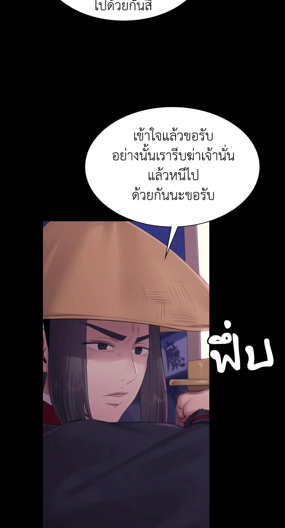 Doujin-Lc- อ่าน โดจิน มังฮวา เกาหลี ญี่ปุ่น จีน แปลไทย Madam ตอนที่ 1 2 3 4 5 6 7 8 9 10 11 12 13 14 ฟรี ไม่มีโฆษณา อ่าน โดจิน Manhwa เกาหลี ญี่ปุ่น จีน เรามีครบ คัดมาให้เน้นๆ โดจิน 18+ รับประกันความฟินโดย  Doujin Lc
