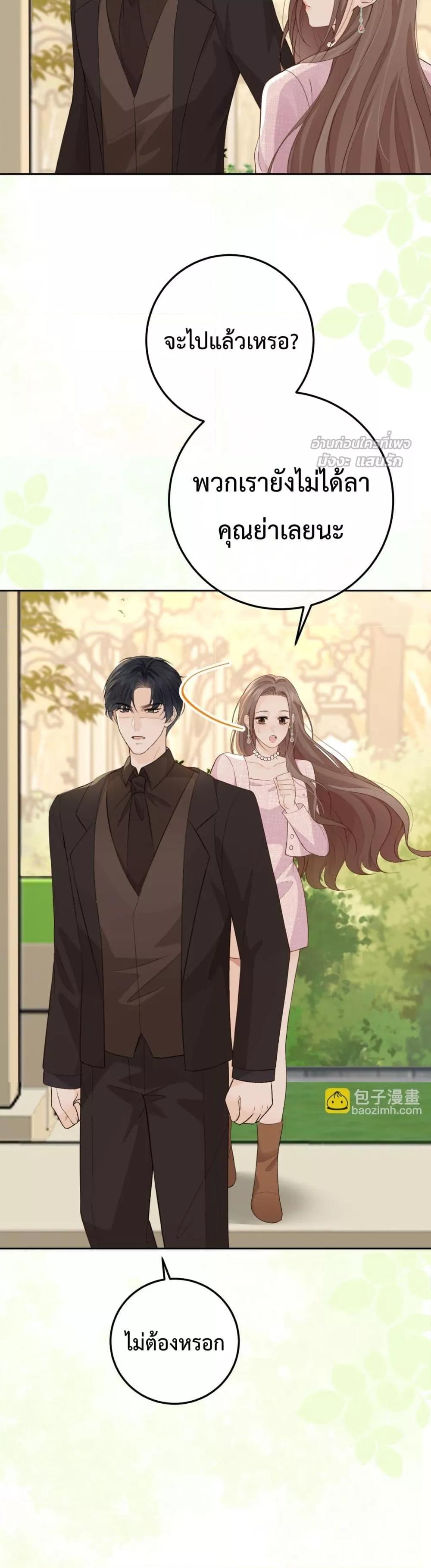 Manga-lc-com อ่านมังงะ อ่านการ์ตูน ออนไลน์ ฟรี 100DaysofMar ตอนที่ 1 2 3 4 5 6 7 8 9 10 11 12 13 14 ฟรี ไม่มีโฆษณา Manga-lc - อ่าน มังงะ อ่าน การ์ตูน ออนไลน์ อ่านมังงะ ฟรี