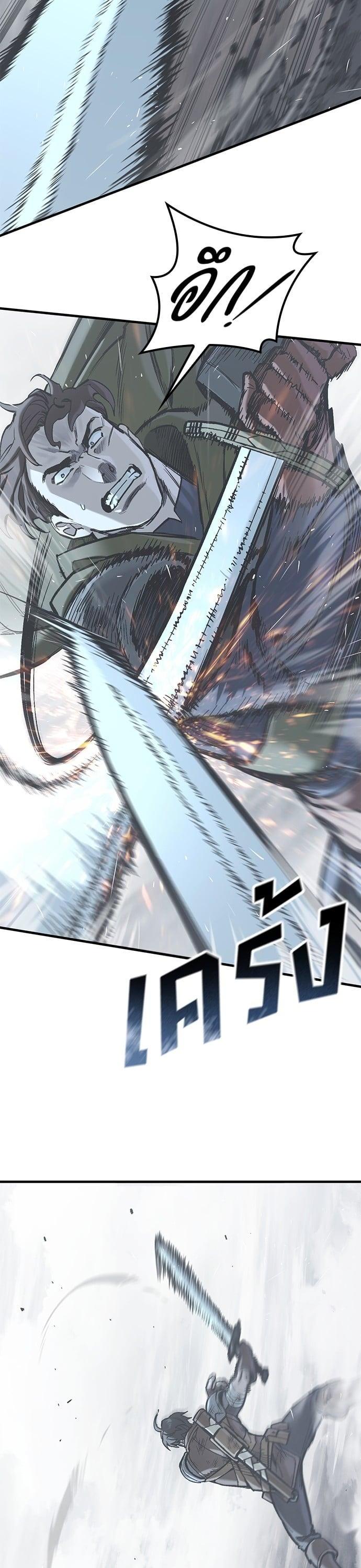 Manga-lc-com อ่านมังงะ อ่านการ์ตูน ออนไลน์ ฟรี Eternally Regressing Knight ตอนที่ 1 2 3 4 5 6 7 8 9 10 11 12 13 14 ฟรี ไม่มีโฆษณา Manga-lc - อ่าน มังงะ อ่าน การ์ตูน ออนไลน์ อ่านมังงะ ฟรี