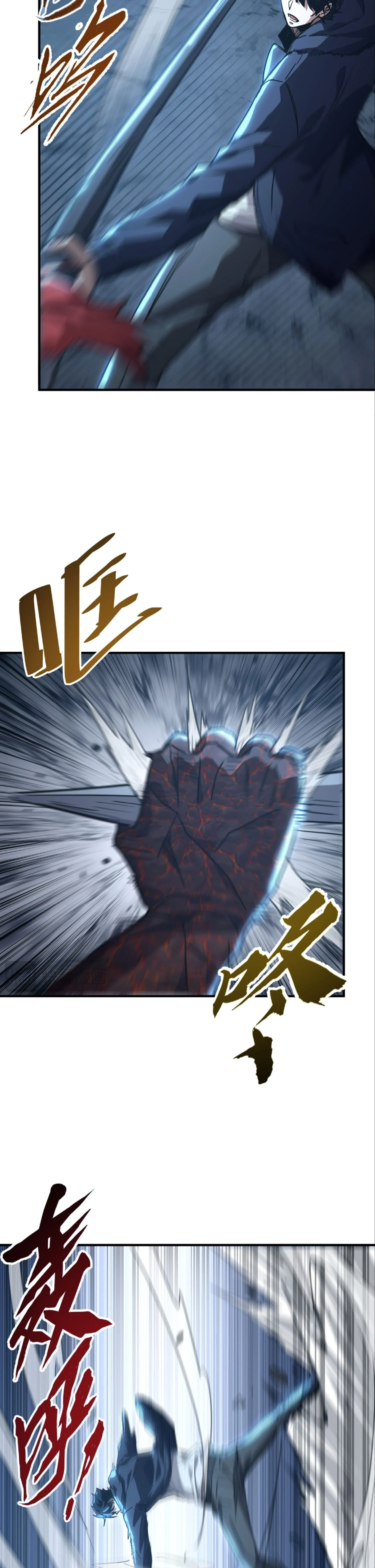 High Martial Arts_ Sweeping Through Three Thousand โลกท_ศ_ลปะการต_อส_กล_บมาร_งเร_องอ_กคร_ง เต_มไปด_วยอส_รร_ายคล_มคล_ง ตอนที่ ตอนที่ 29 รูปที่ 22