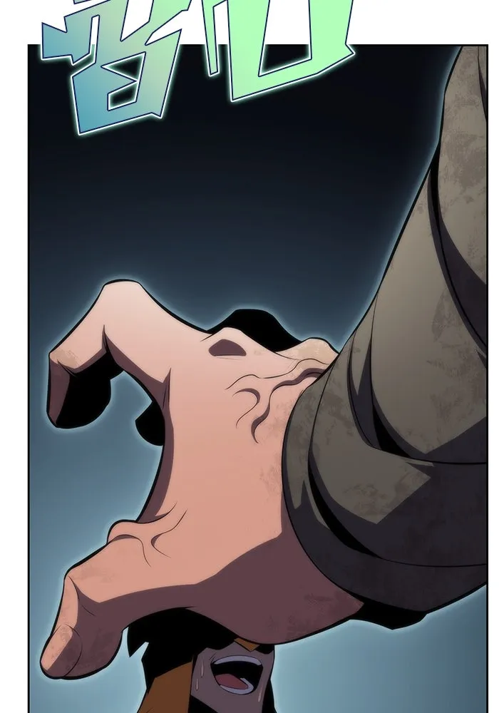 ผู้เล่นหน้าใหม่เลเวลแมกซ์ ตอนที่ 59 แผนกจิตเวช (2) รูปที่ 125