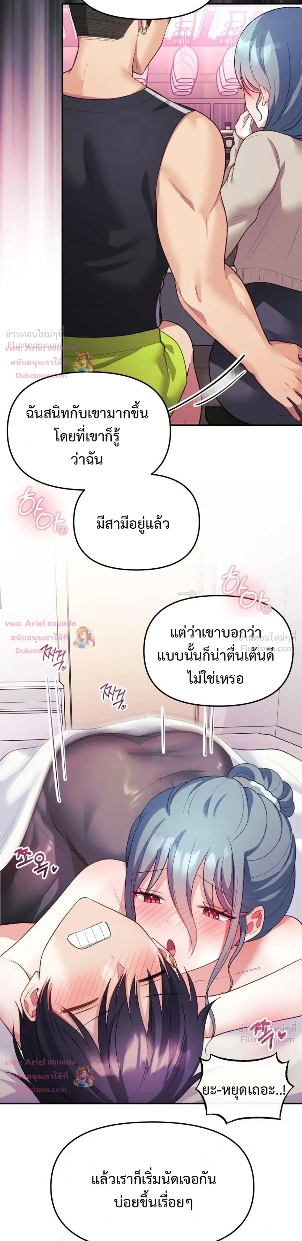 Doujin-Lc- อ่าน โดจิน มังฮวา เกาหลี ญี่ปุ่น จีน แปลไทย My Wife is a VTuber ตอนที่ 1 2 3 4 5 6 7 8 9 10 11 12 13 14 ฟรี ไม่มีโฆษณา อ่าน โดจิน Manhwa เกาหลี ญี่ปุ่น จีน เรามีครบ คัดมาให้เน้นๆ โดจิน 18+ รับประกันความฟินโดย  Doujin Lc