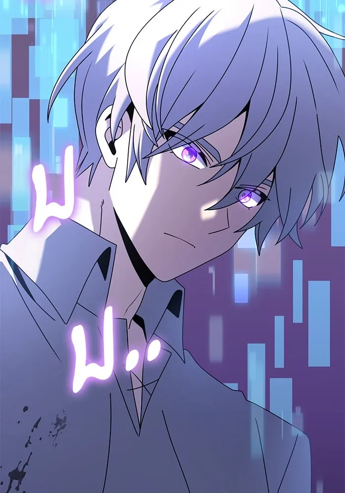 อัศวินดำล่าท้าเวลา ตอนที่ 63 รูปที่ 62