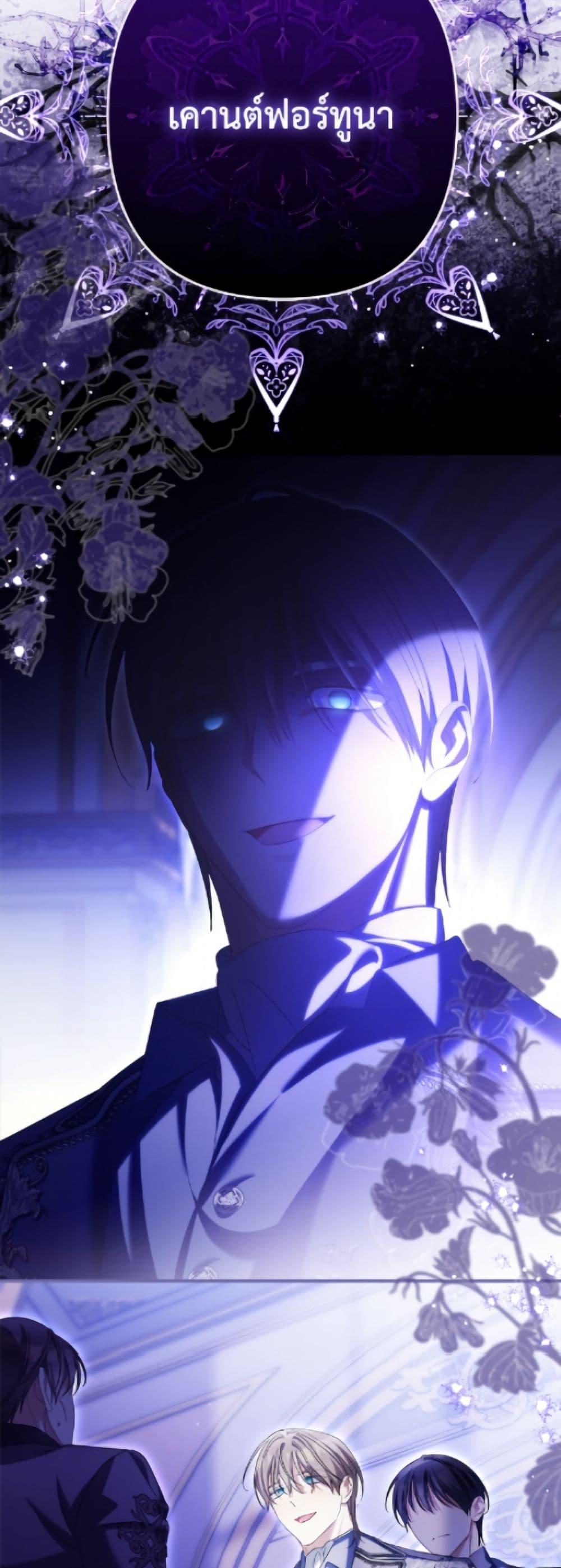 Manga-lc-com อ่านมังงะ อ่านการ์ตูน ออนไลน์ ฟรี Why Are You Obsessed With Your Fake Wife ตอนที่ 1 2 3 4 5 6 7 8 9 10 11 12 13 14 ฟรี ไม่มีโฆษณา Manga-lc - อ่าน มังงะ อ่าน การ์ตูน ออนไลน์ อ่านมังงะ ฟรี